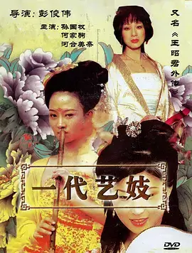 公开便所动漫资讯春季新番前瞻